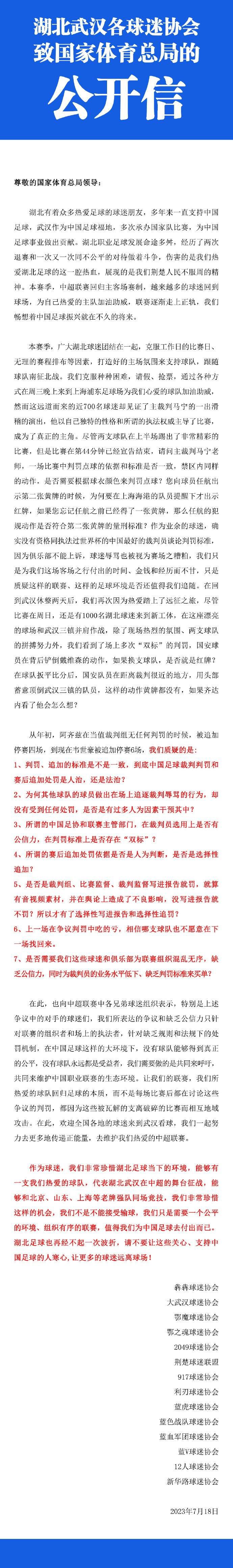 影片的故事发生地和拍摄地皆为上海，有望年内与观众见面